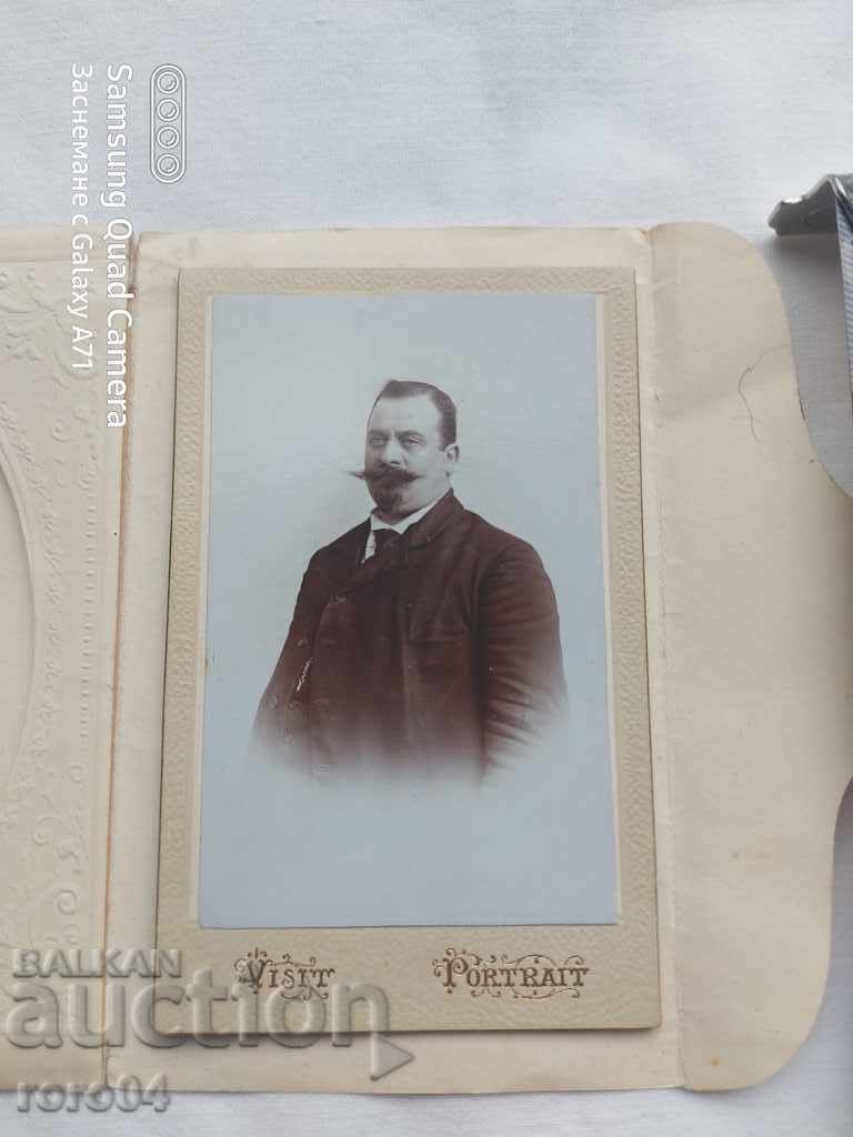 FOTOGRAFIA REÎNVIRĂRII - MENTĂ cu preț € 25.99 | 50.83 BGN