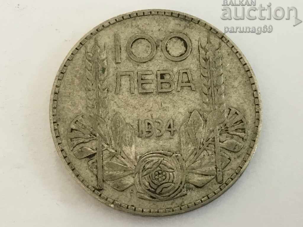България 100 лева 1934 година  (L.70.13)