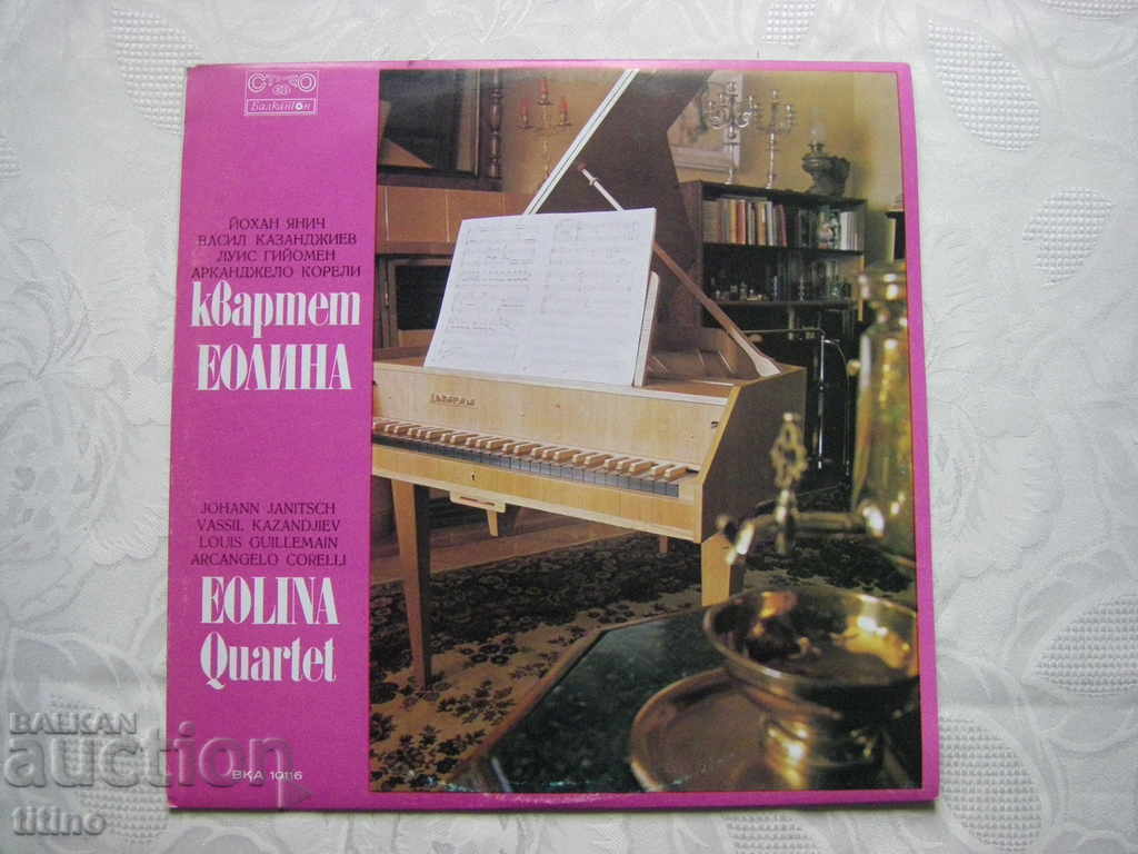 VKA 10116 - Eolina Quartet