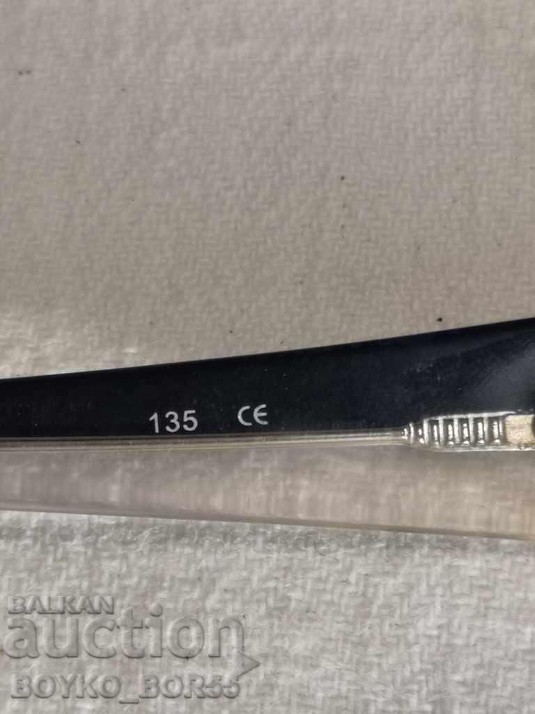 Super Quality German Branded Glasses BEYU - 5 Super Quality German Branded Glasses BEYU - 5