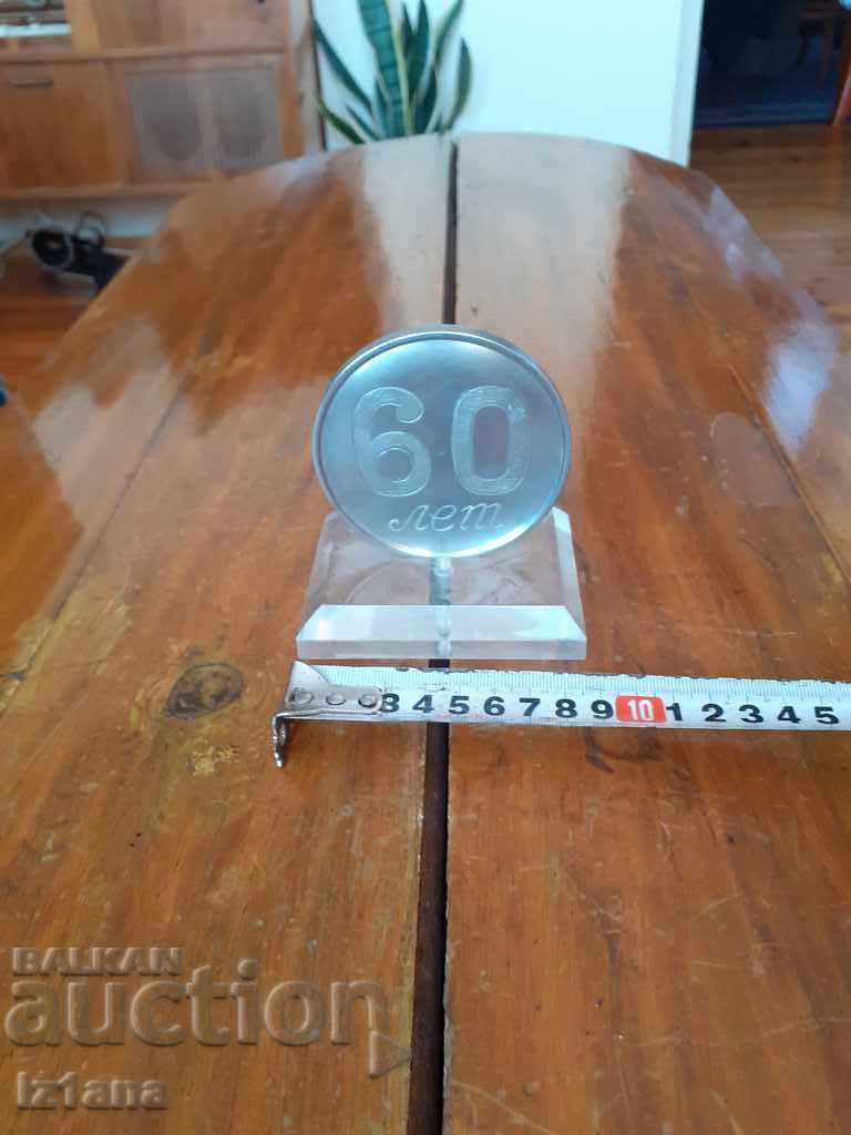 Old anniversary plaque - 5 Old anniversary plaque - 5