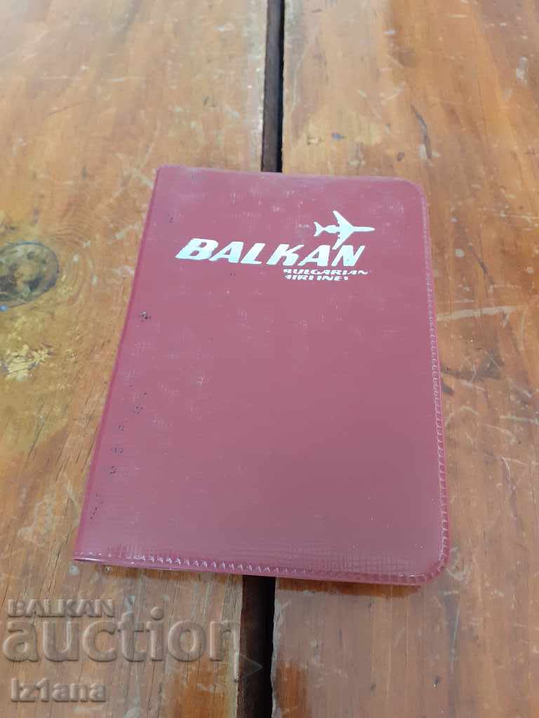 Old notebook BGA Balkan, Balkan 1986