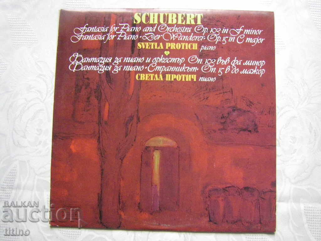 BCA 10446 - Σβετλάνα Πρότιτς - Πιάνο