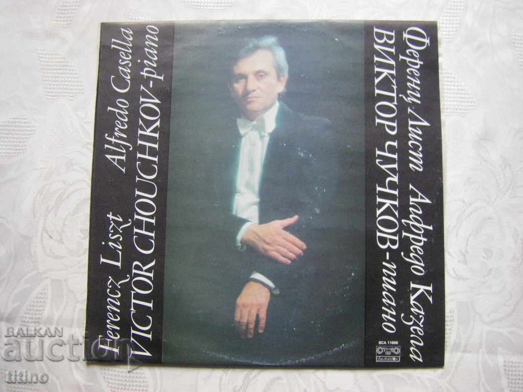 ICA 11666 - Victor Chuchkov - piano