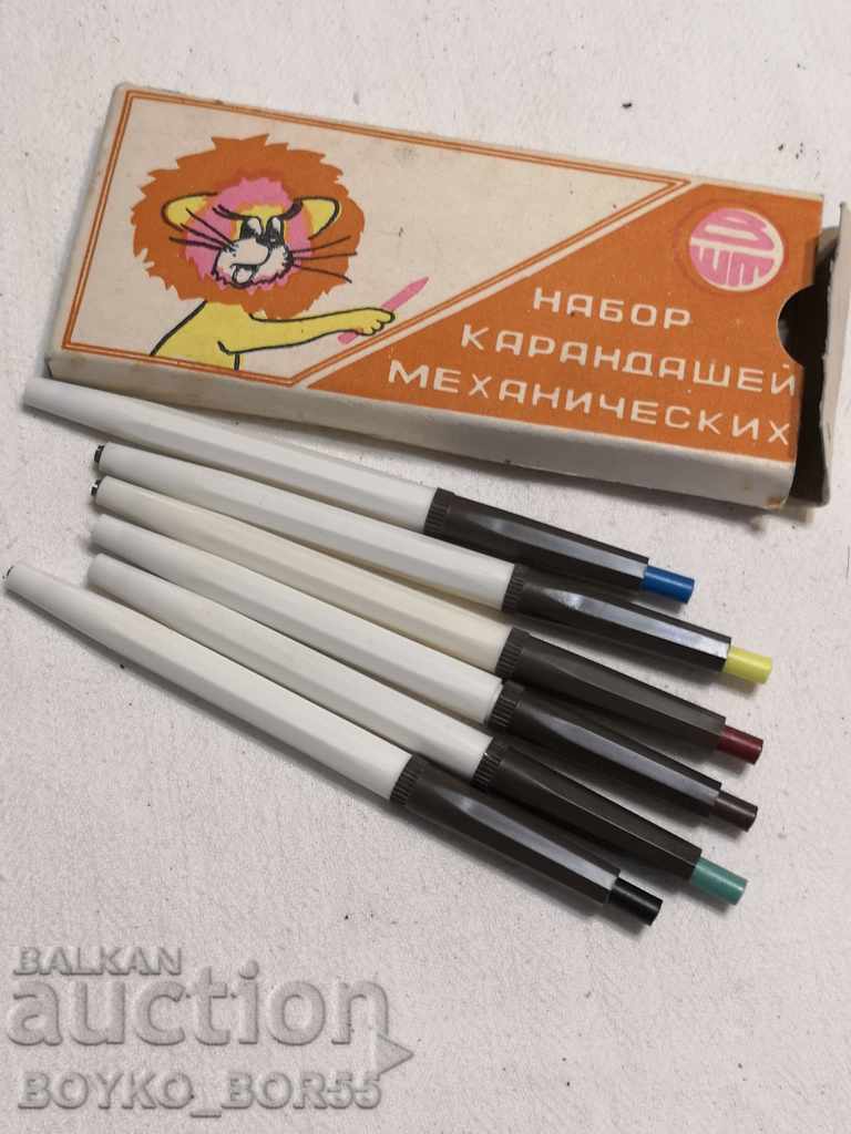 Set de creioane mecanice colorate originale rusești într-o cutie