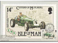 1985. Isle of Man. Anniversary card with the stamp "First day".