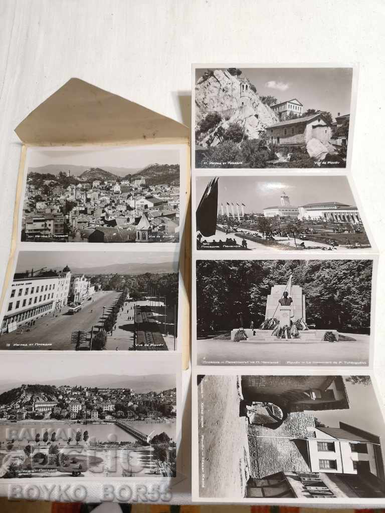 50s of the 20th century - Leaflet Cards Views from Plovdiv with price 27.00 BGN | € 13.80 50s of the 20th century - Leaflet Cards Views from Plovdiv with price 27.00 BGN | € 13.80