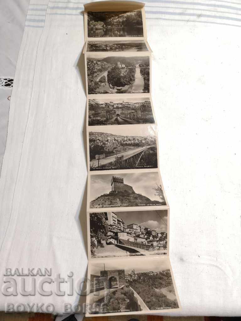 50s of the 20th century - Leaflet Cards Views from Tarnovo with price 27.00 BGN | € 13.80 50s of the 20th century - Leaflet Cards Views from Tarnovo with price 27.00 BGN | € 13.80