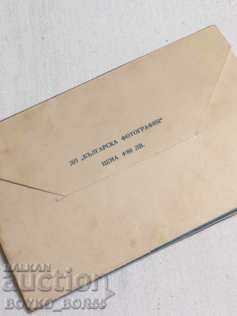 Delivery of 50s of the 20th century - Leaflet Cards Views from Tarnovo Delivery of 50s of the 20th century - Leaflet Cards Views from Tarnovo