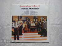 Record sârb - Zvonko Bogdan - Iubesc fiecare femeie