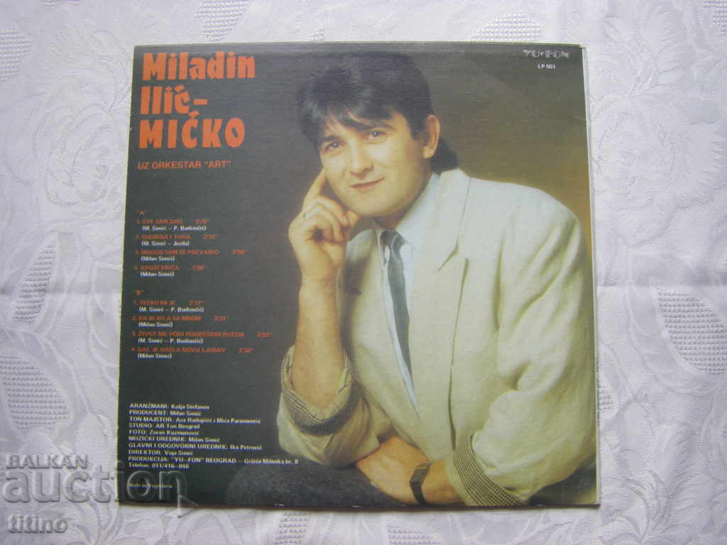 Delivery of Serbian record - Miladin Ilic, Micko - Sve sam dao Delivery of Serbian record - Miladin Ilic, Micko - Sve sam dao