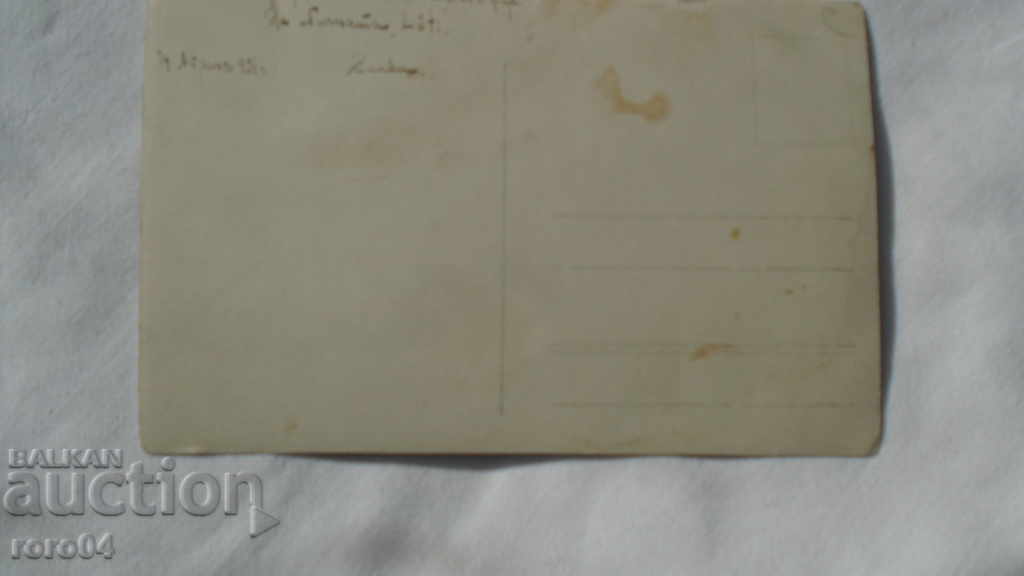 Delivery of THE WORK WEEK IN THE MILITARY SCHOOL Delivery of THE WORK WEEK IN THE MILITARY SCHOOL