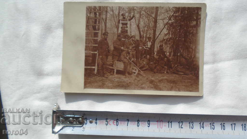 THE WORK WEEK IN THE MILITARY SCHOOL with price 15.00 BGN | € 7.67 THE WORK WEEK IN THE MILITARY SCHOOL with price 15.00 BGN | € 7.67