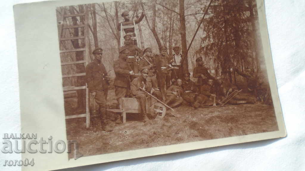 Auction THE WORK WEEK IN THE MILITARY SCHOOL Auction THE WORK WEEK IN THE MILITARY SCHOOL