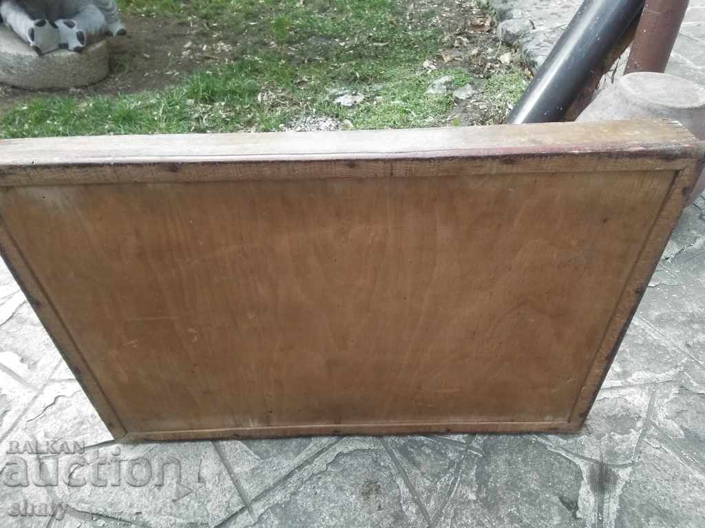 Δημοπρασία Παλιά ξύλινη τάβλα