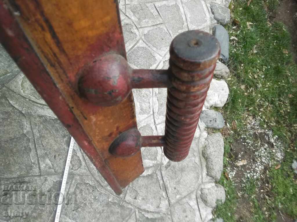 Παράδοση Παλιά ξύλινη τάβλα