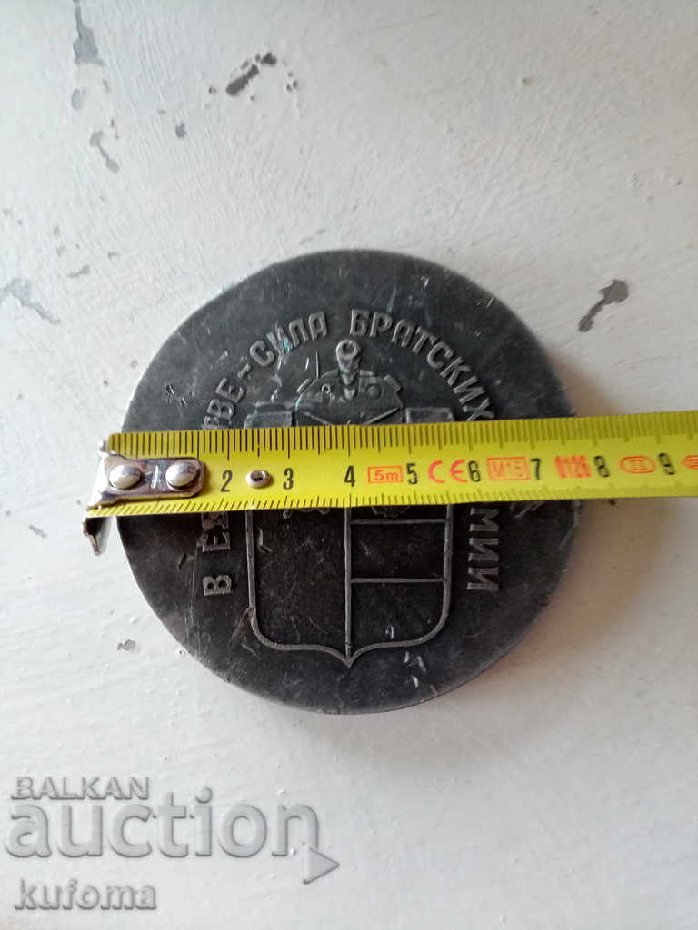 Auction An old plaque Auction An old plaque