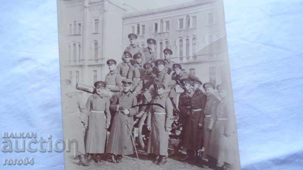 27. XI. 1921 OATHING with price 13.50 BGN | € 6.90