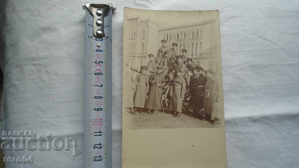 27. XI. 1921 OATHING - 7