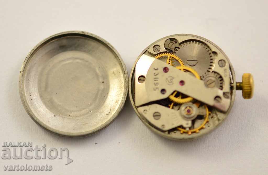 Mecanismul de faima - lucrari cu preț 3.00 BGN | € 1.53 Mecanismul de faima - lucrari cu preț 3.00 BGN | € 1.53