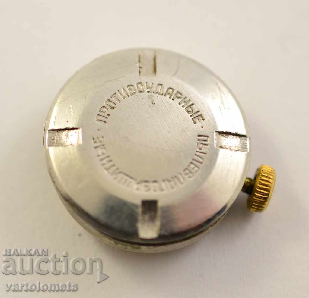 Licitație Mecanismul de faima - lucrari Licitație Mecanismul de faima - lucrari