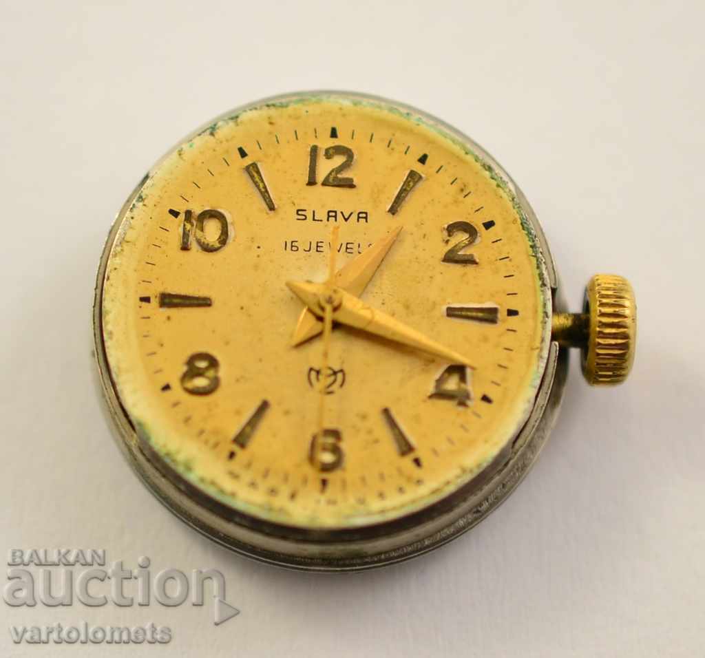 Mecanismul GLORY - funcționează