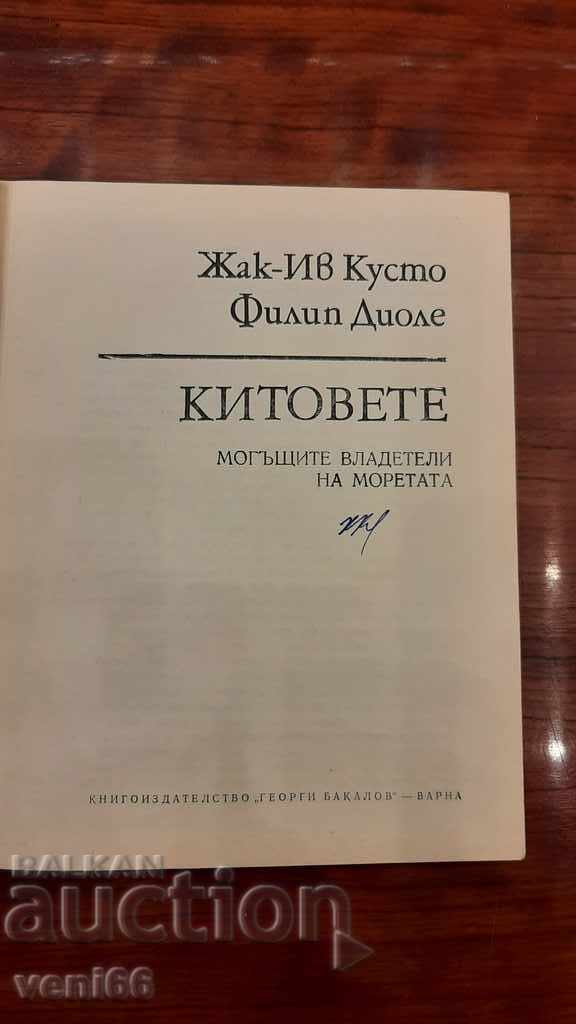 Auction  Jacques-Yves Cousteau Philippe Diole - Whales powerful rulers of plague