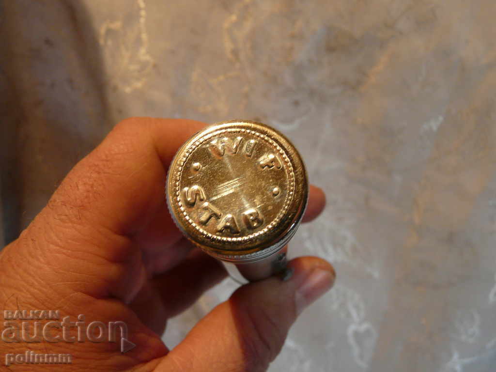 Γερμανικό στρατιωτικό φανάρι - 5 με τιμή 60.00 BGN | € 30.68 Γερμανικό στρατιωτικό φανάρι - 5 με τιμή 60.00 BGN | € 30.68