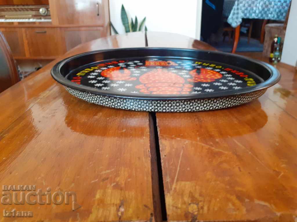 Old beer tray with price 25.00 BGN | € 12.78 Old beer tray with price 25.00 BGN | € 12.78