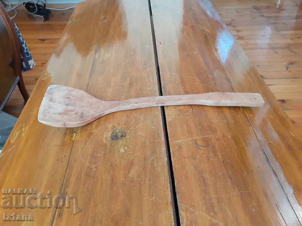 Стара дървена бъркалка