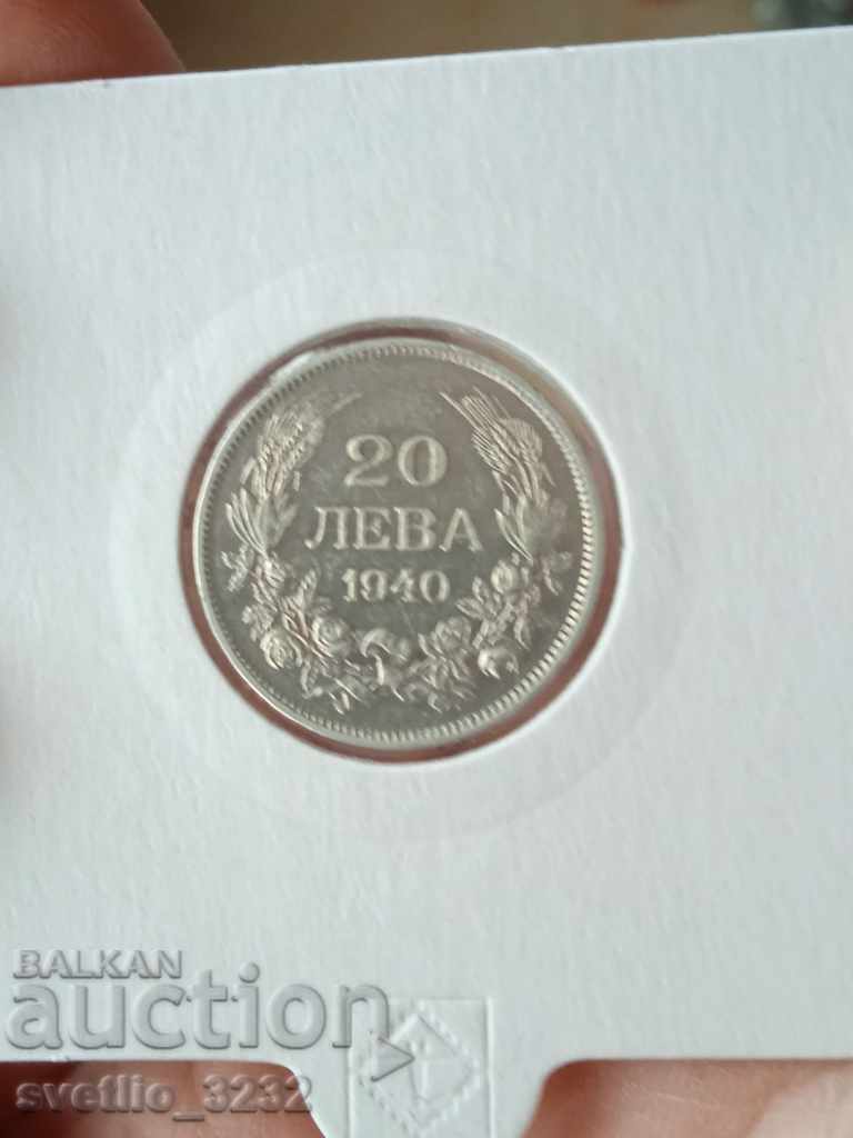 20 BGN 1940 20 BGN 1940