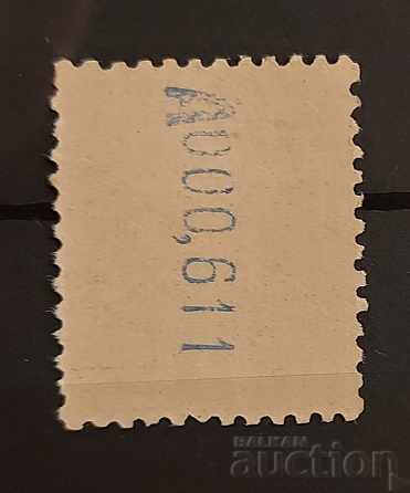 Spain Andorra 1929 Buildings Control Number MNH with price 15.00 BGN | € 7.67 Spain Andorra 1929 Buildings Control Number MNH with price 15.00 BGN | € 7.67