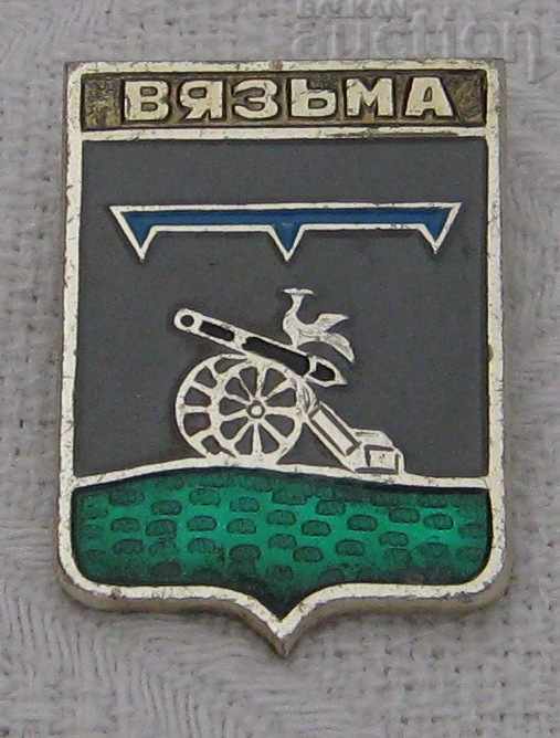 VYAZMA RUSSIA COAT OF ARMS CANNES BADGE