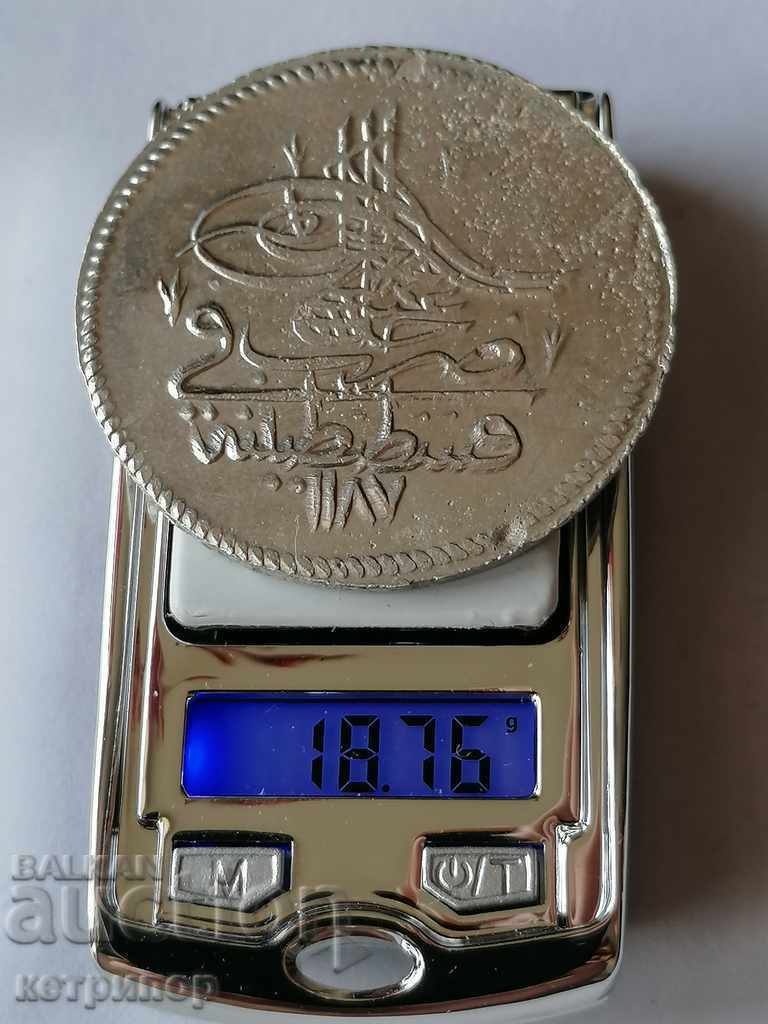 Auction 1 kurush 1187 / 4g Turkey silver Ottoman Auction 1 kurush 1187 / 4g Turkey silver Ottoman