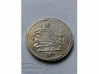 1 kurush 1187 / 4g Turkey silver Ottoman