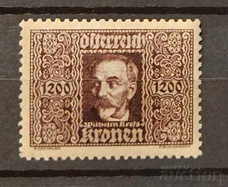 Австрия 1922 Въздушна поща/Личности MNH