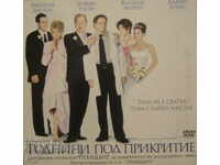 DVD movie "RELATIVES UNDERCOVER"