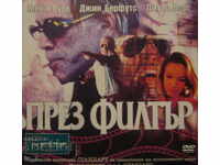 DVD Film "THROUGH THE FILTER"