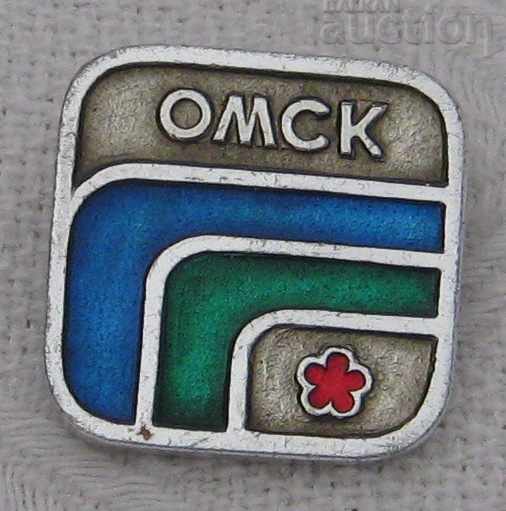 OMSK RUSSIA COAT OF ARMS BADGE