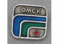 OMSK RUSSIA COAT OF ARMS BADGE