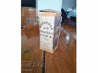 Rasnita de cafea veche, rasnita, rasnita de cafea