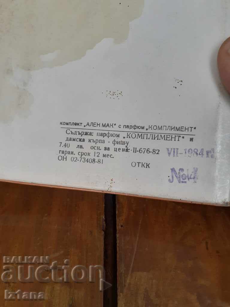 Set vechi de Alain Mack, Complement de parfum - 6