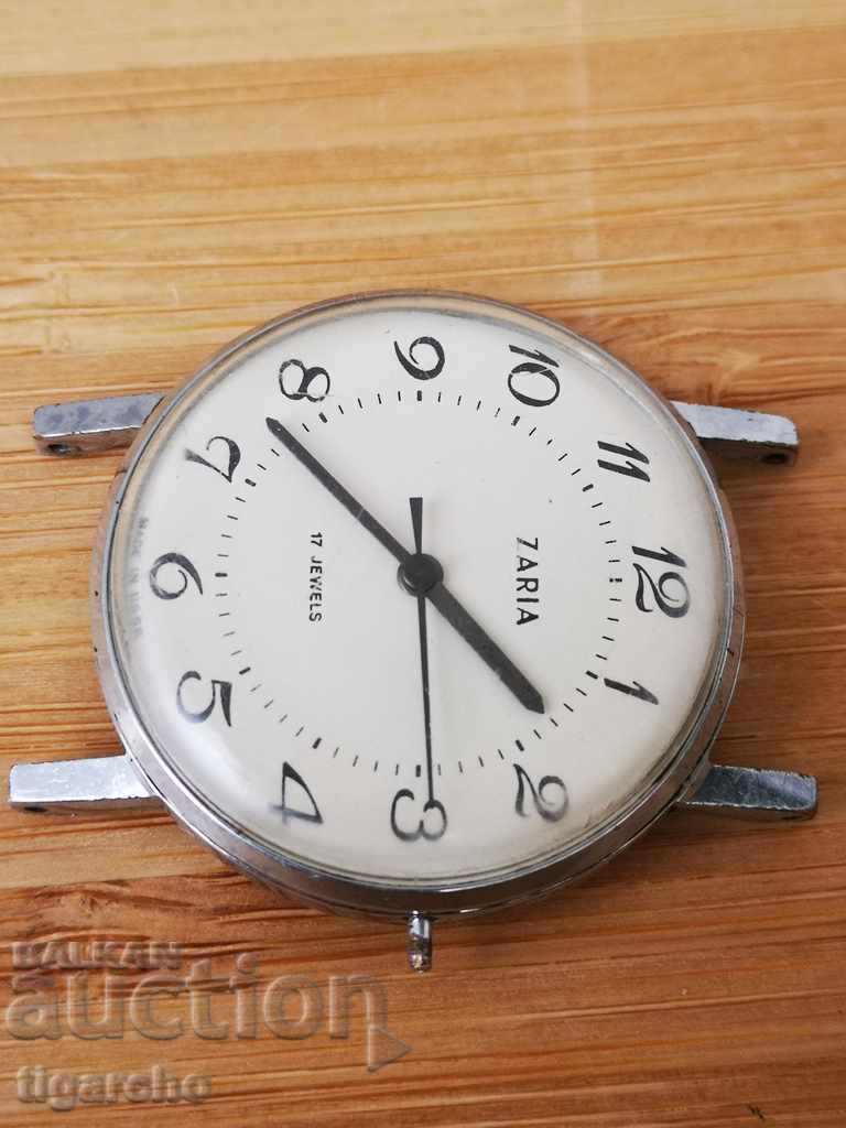 Clock Zarya with price 35.00 BGN | € 17.90 Clock Zarya with price 35.00 BGN | € 17.90