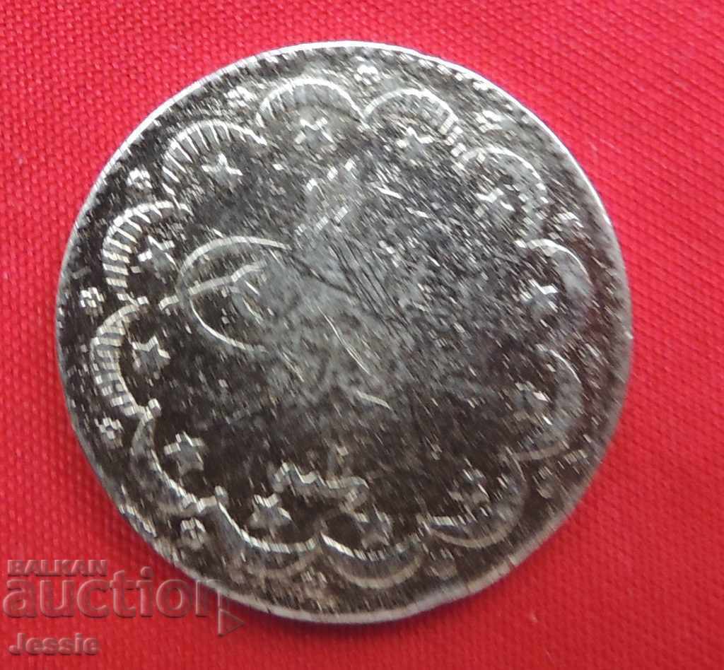 Auction 5 kurusha AH 1293 / 2 Auction 5 kurusha AH 1293 / 2