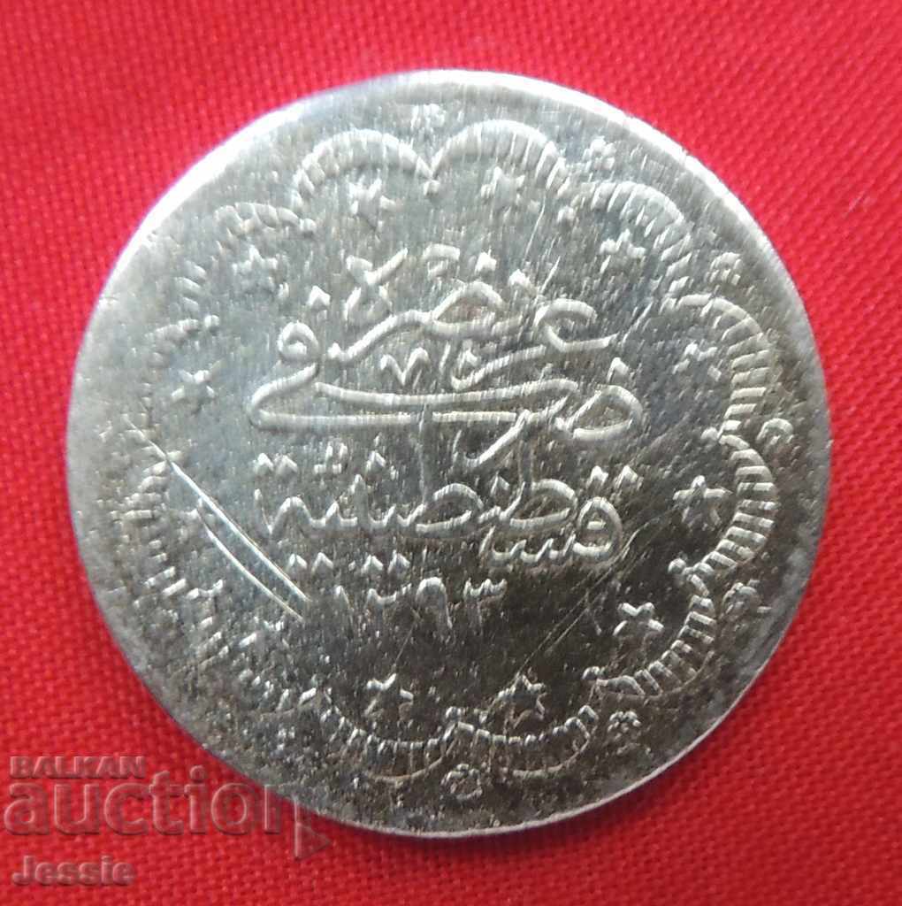 5 kurusha AH 1293 / 2 5 kurusha AH 1293 / 2