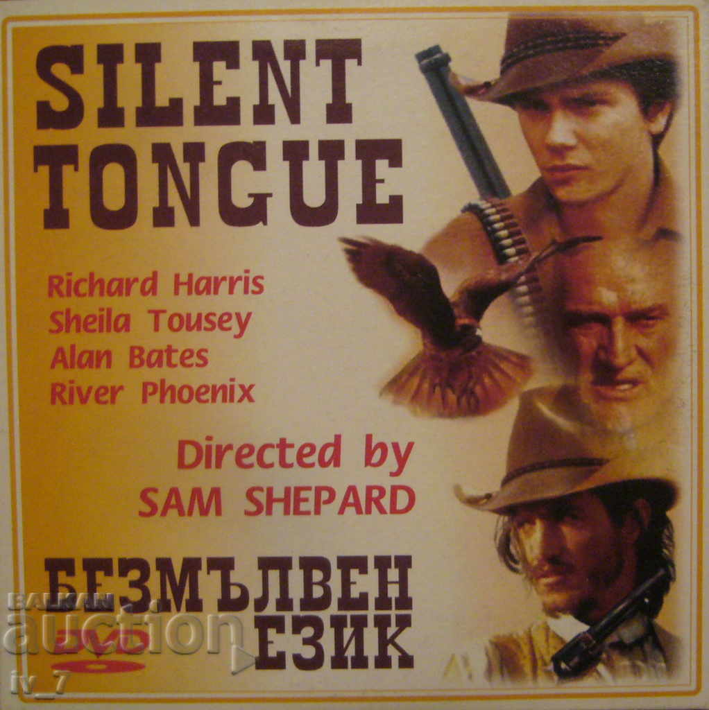 DVD movie "SILENT LANGUAGE"