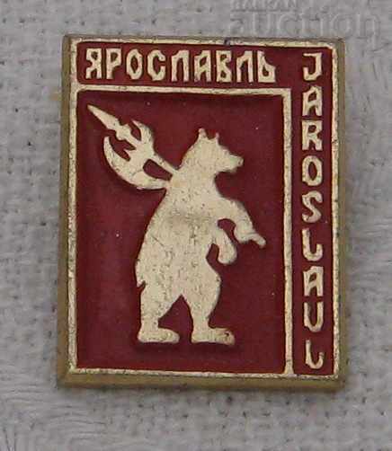 YAROSLAVAL RUSSIA COAT OF ARMS BADGE