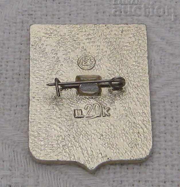 KURGAN RUSSIA COAT OF ARMS BADGE with price 0.70 BGN | € 0.36