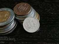 Монета - Барбадос - 10 цента | 2008г.