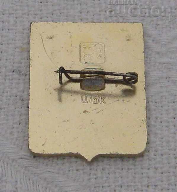 МУРОМ РУСИЯ ГЕРБ ЛЪВ ЗНАЧКА с цена 1.00 лв. | € 0.51 МУРОМ РУСИЯ ГЕРБ ЛЪВ ЗНАЧКА с цена 1.00 лв. | € 0.51